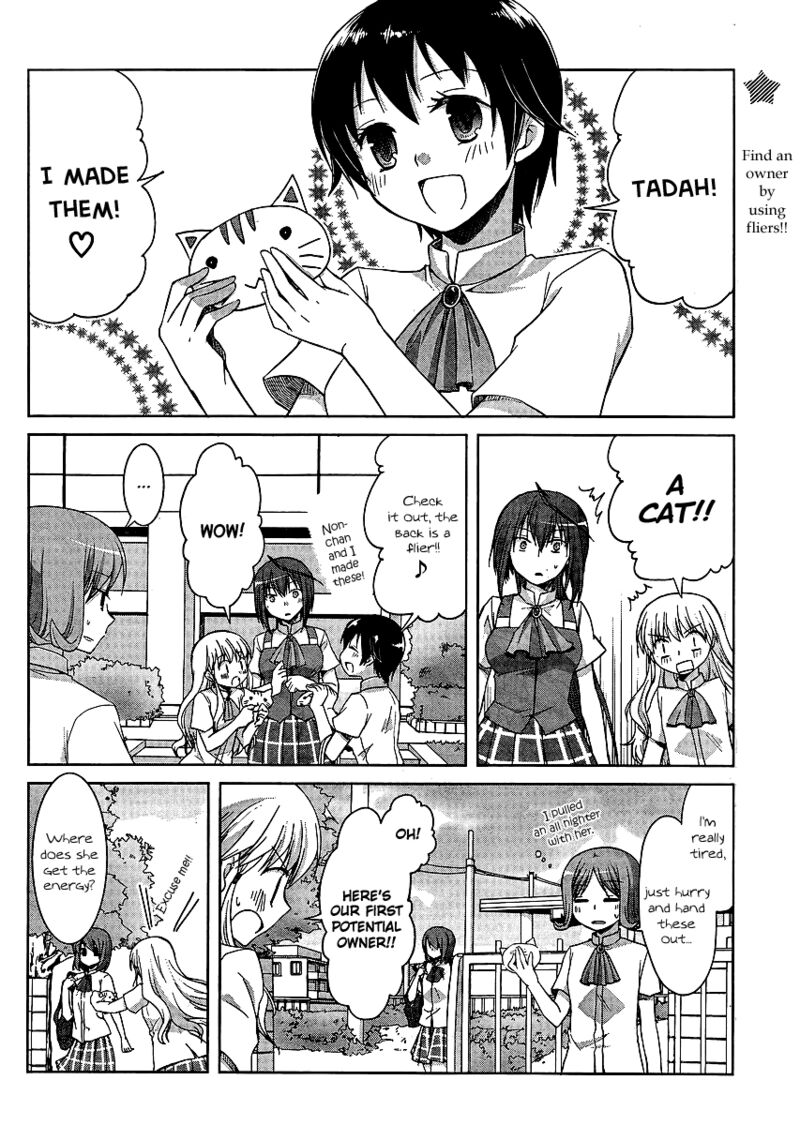 Akira To Hiyori 9 2