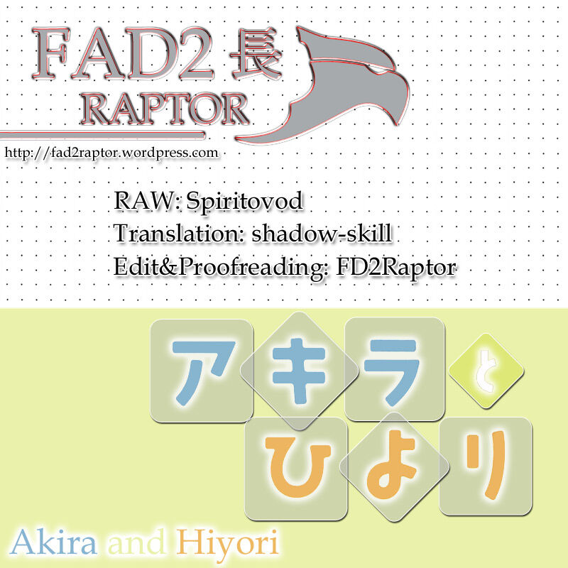 Akira To Hiyori 9 25