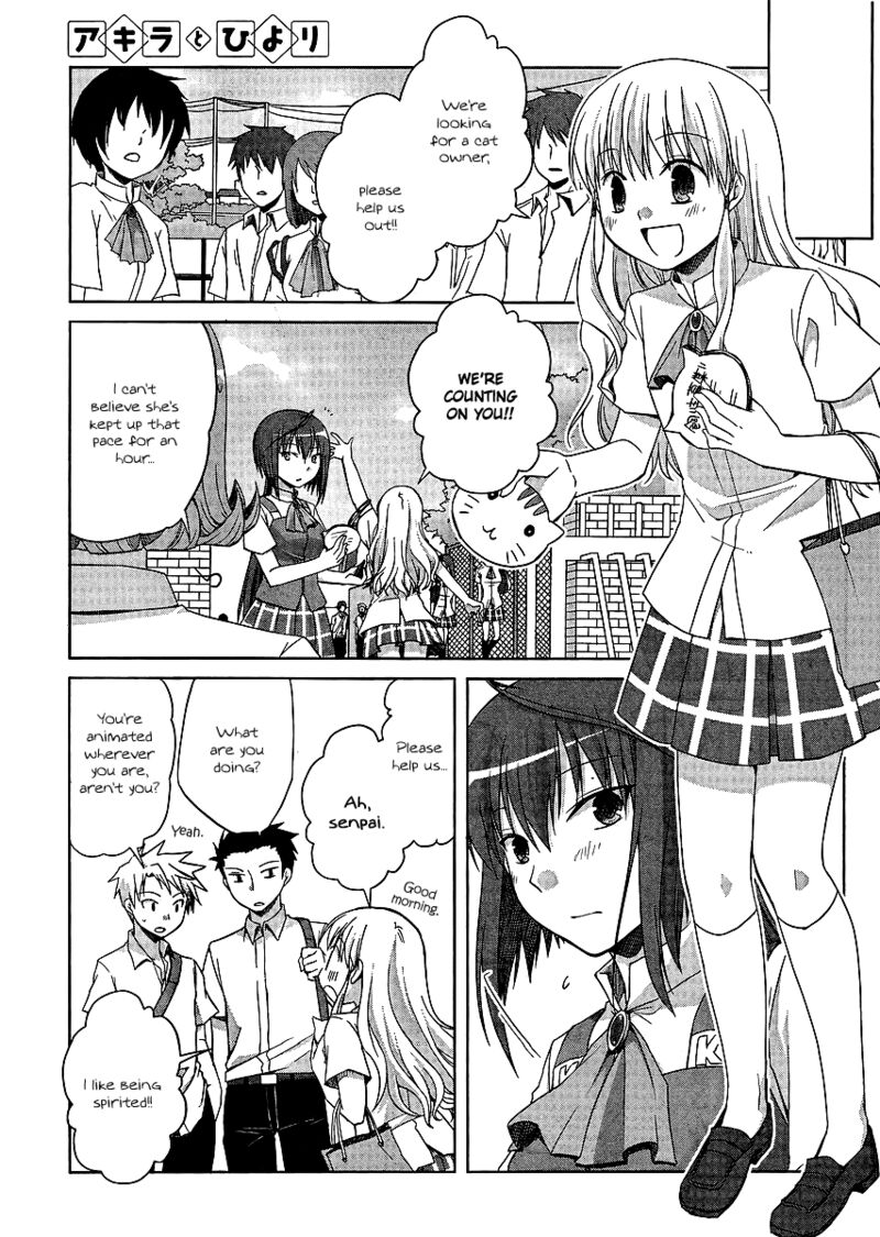 Akira To Hiyori 9 3