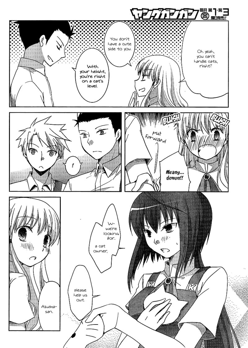 Akira To Hiyori 9 4