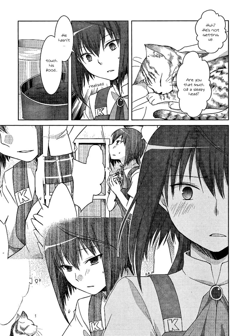 Akira To Hiyori 9 7