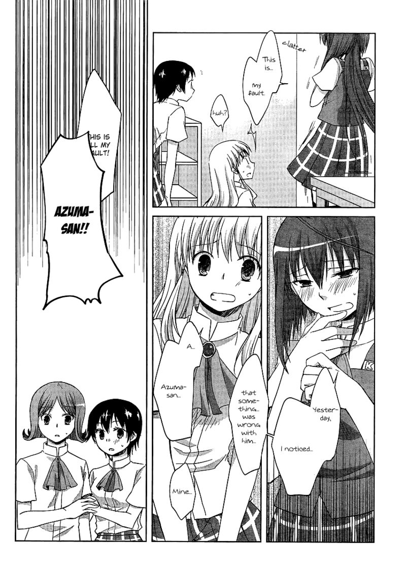 Akira To Hiyori 9 8