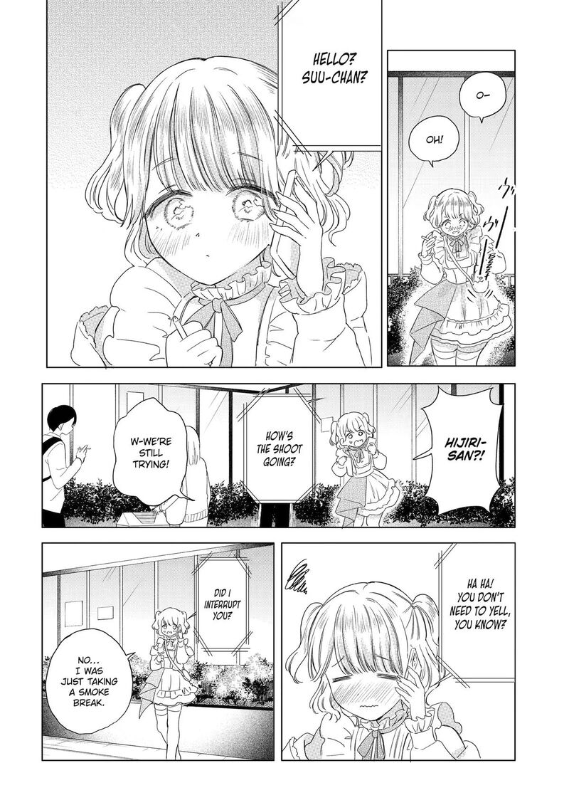 Akogare No Maid San Wa Tabako Ga Niau 19 12