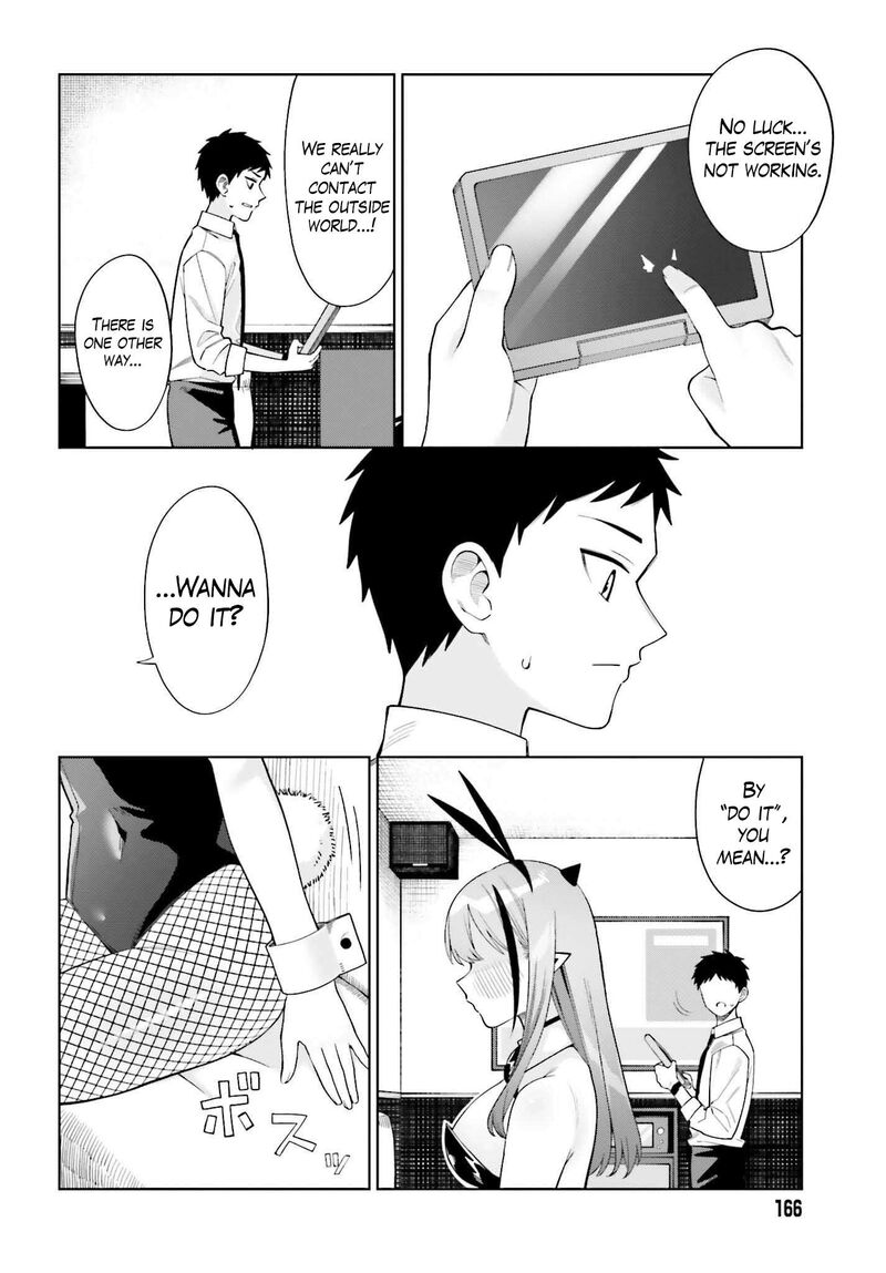 Akuma Demo Koi Ga Shitai 5 21