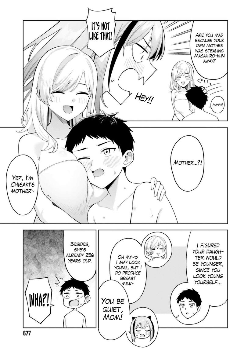 Akuma Demo Koi Ga Shitai 6 20