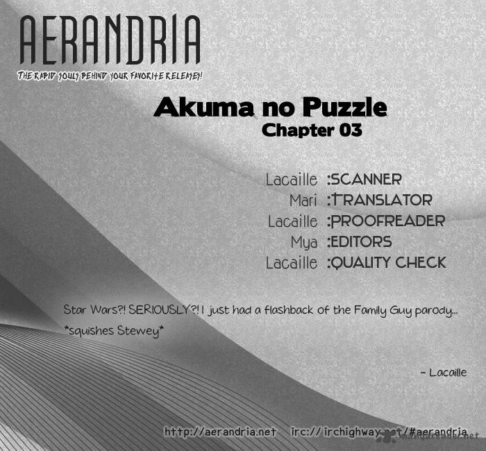 Akuma No Puzzle 3 2