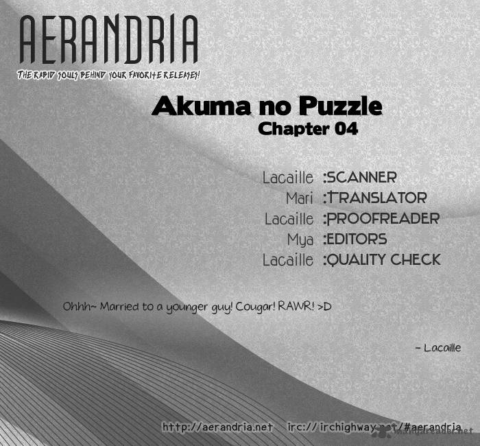 Akuma No Puzzle 4 2
