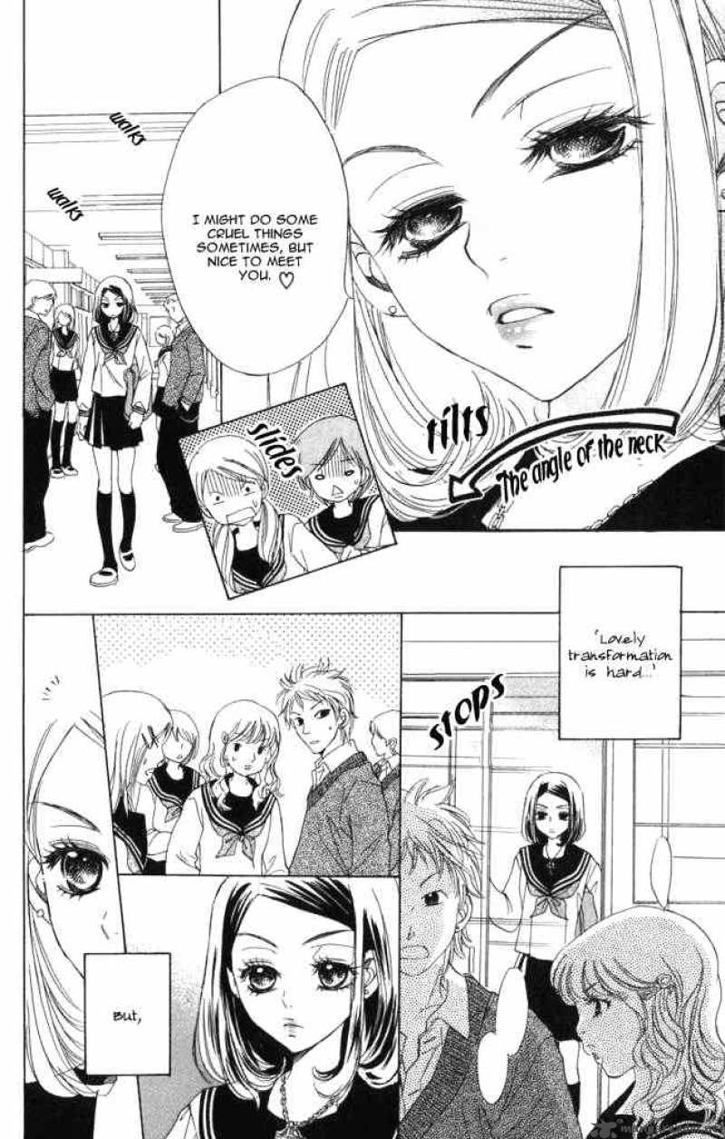 Akuma To Love Song 1 23