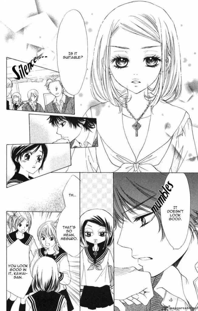 Akuma To Love Song 1 25