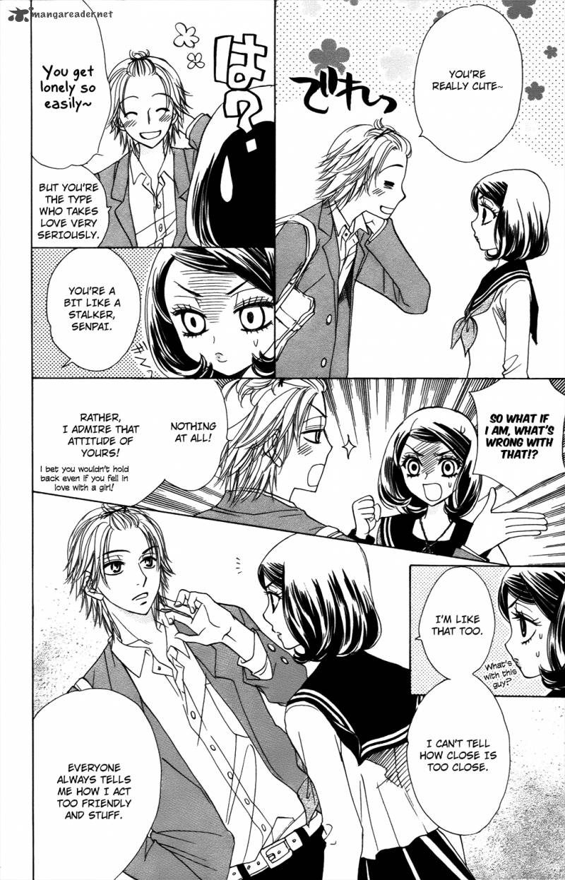 Akuma To Love Song 51 10