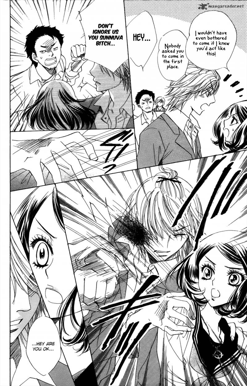 Akuma To Love Song 51 20
