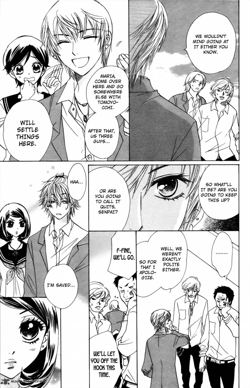 Akuma To Love Song 51 23