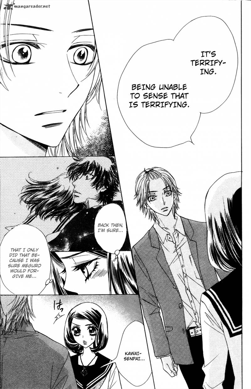 Akuma To Love Song 51 9