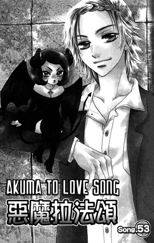 Akuma To Love Song 53 2