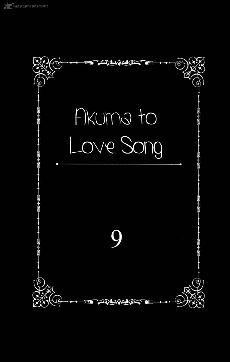 Akuma To Love Song 55 1