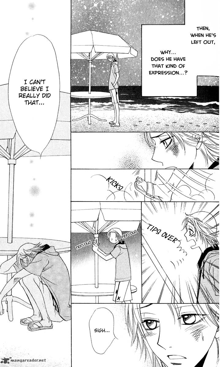 Akuma To Love Song 55 12