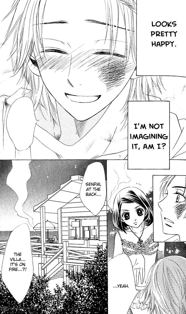 Akuma To Love Song 55 28