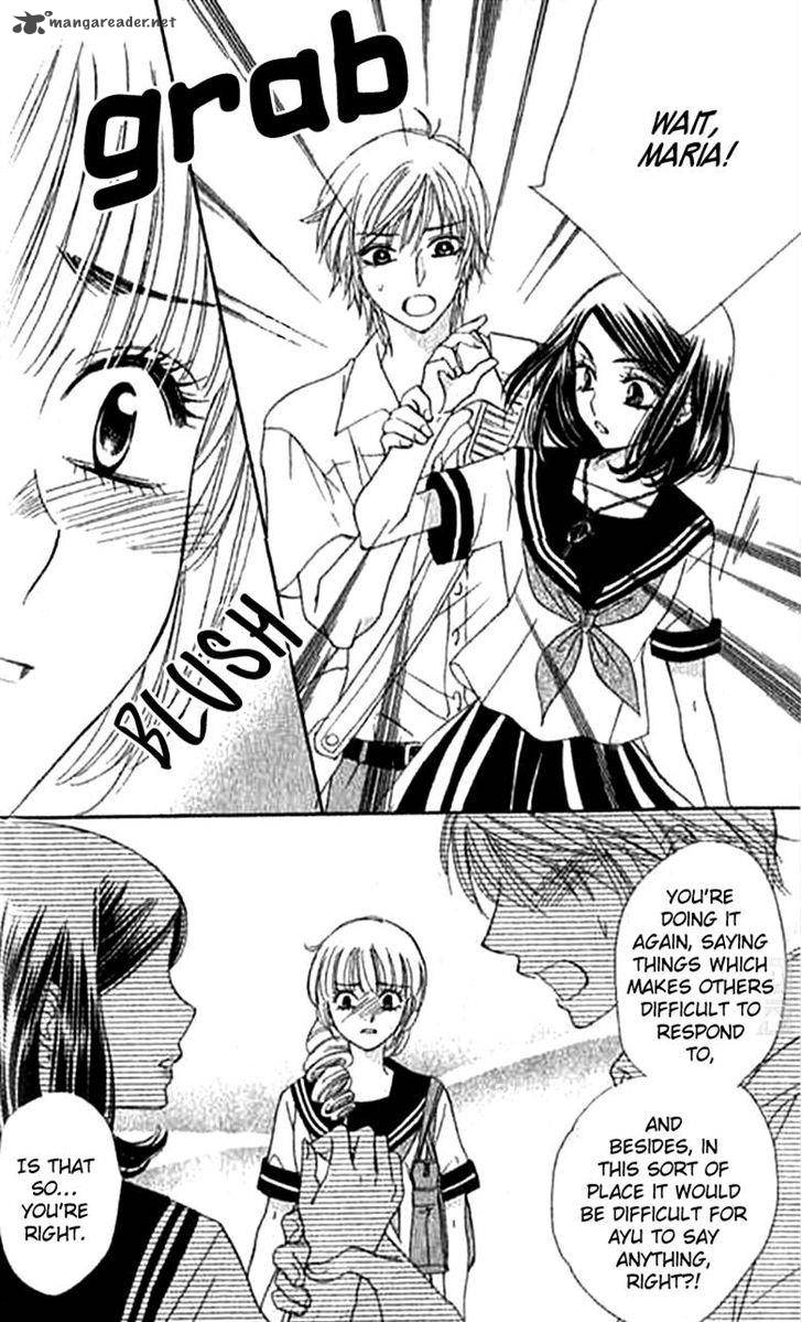 Akuma To Love Song 85 11