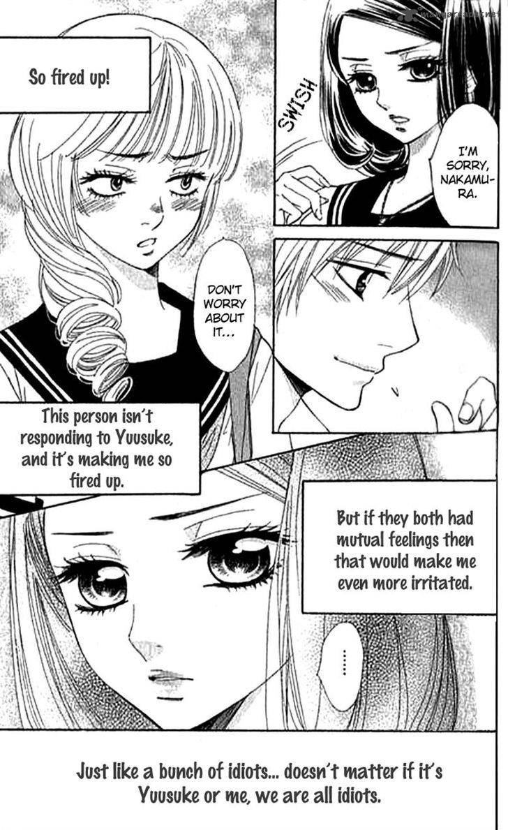 Akuma To Love Song 85 12