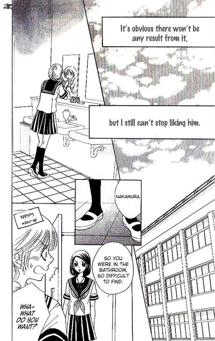Akuma To Love Song 85 13