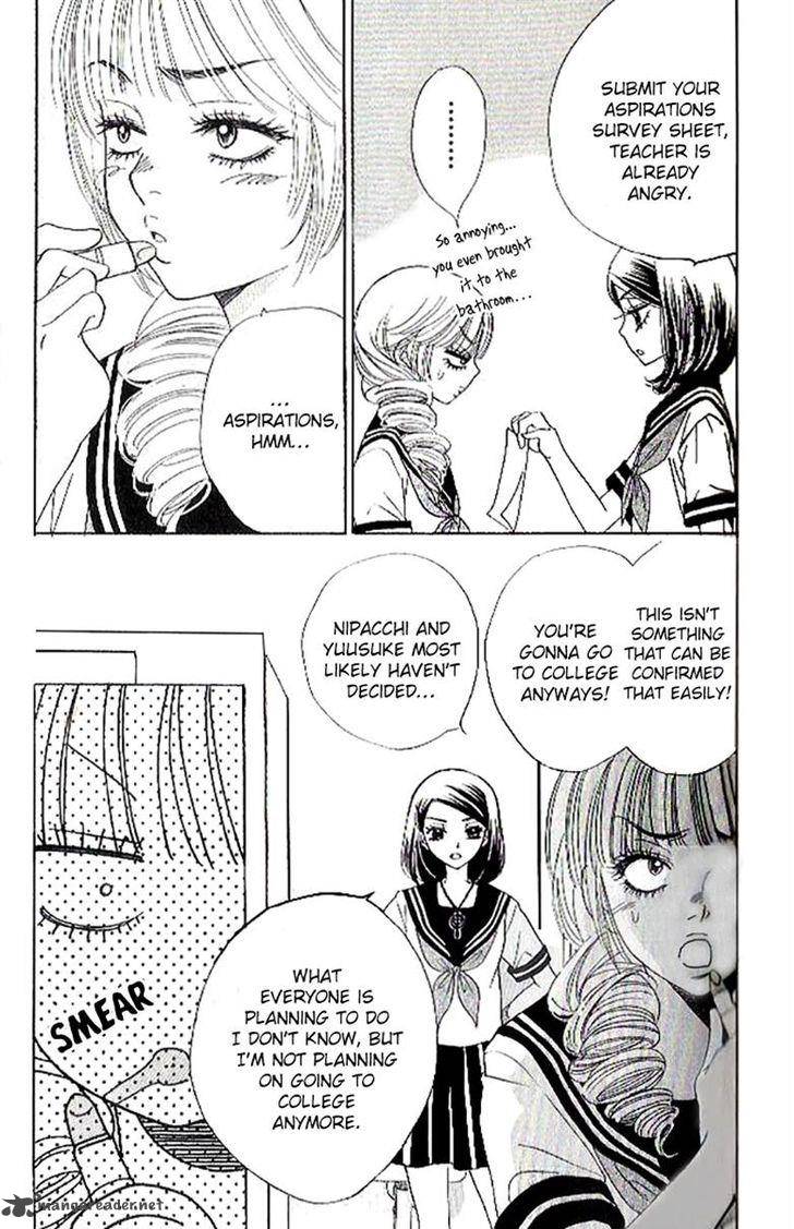 Akuma To Love Song 85 14