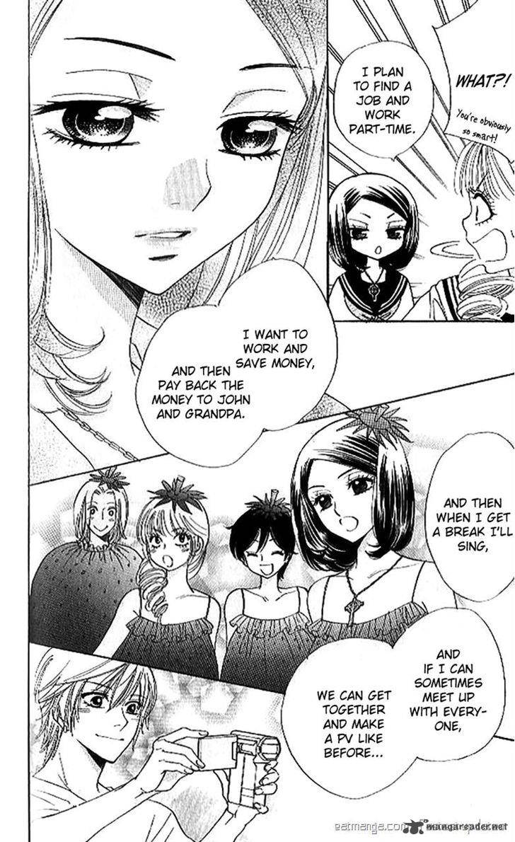 Akuma To Love Song 85 15