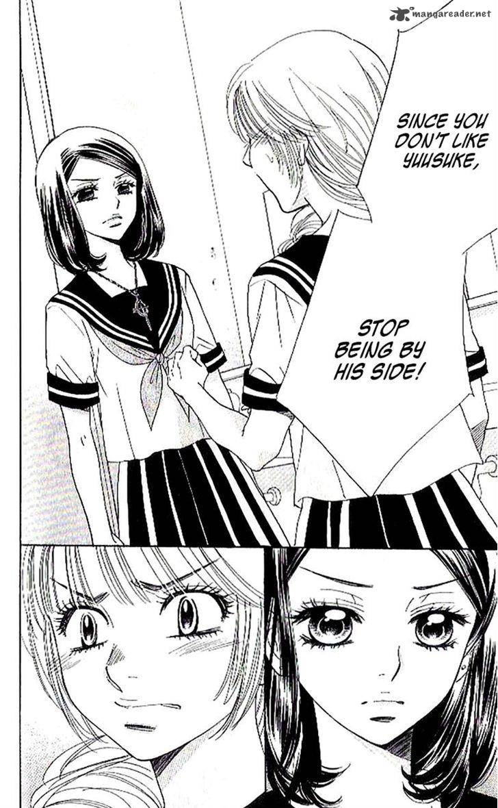 Akuma To Love Song 85 17