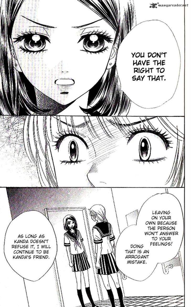 Akuma To Love Song 85 18