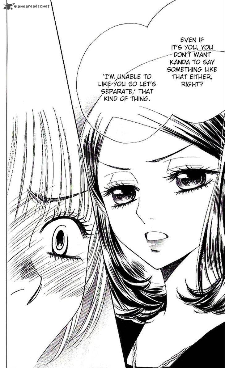 Akuma To Love Song 85 19