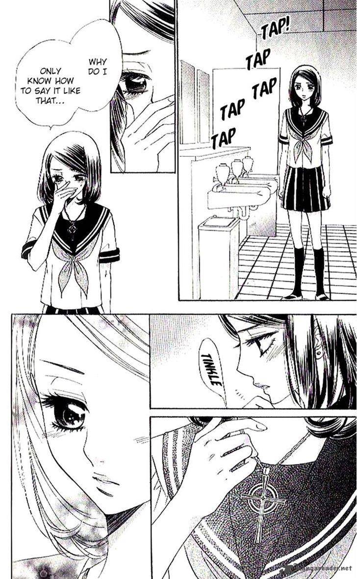 Akuma To Love Song 85 21