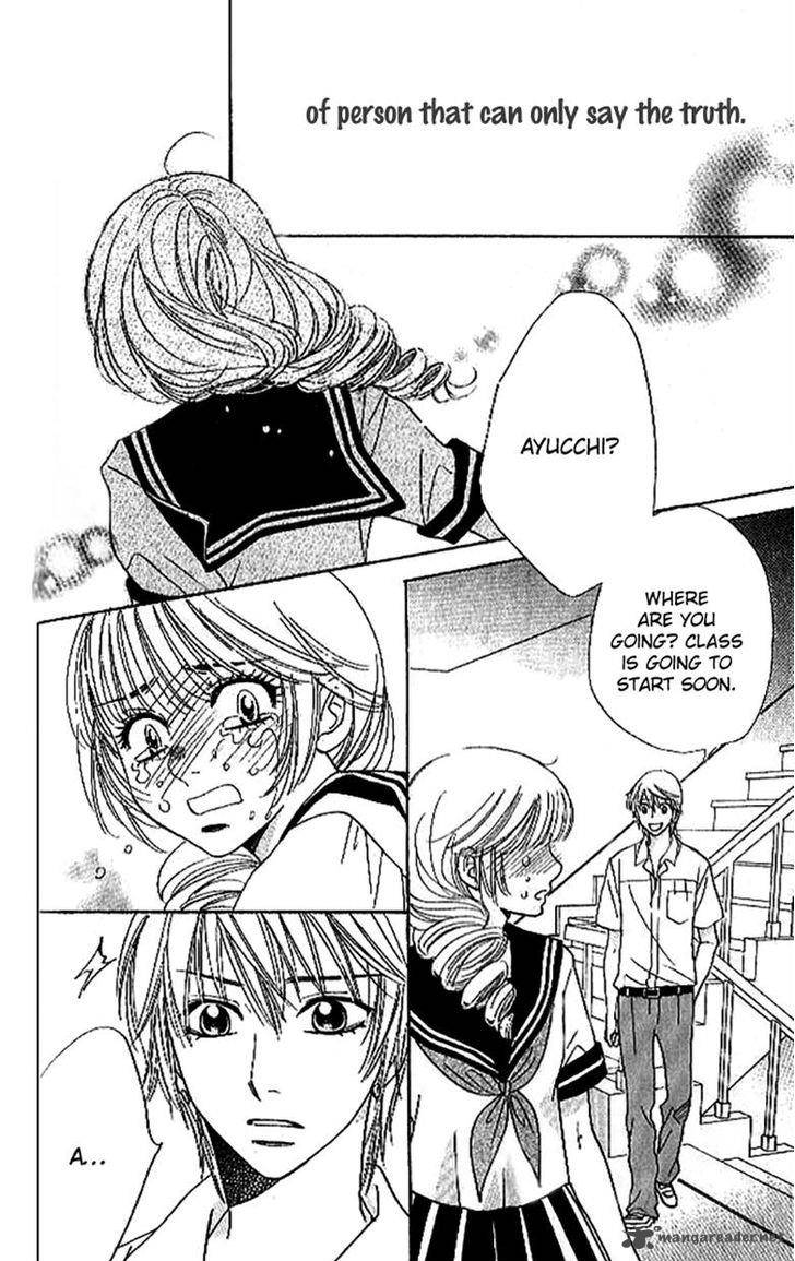 Akuma To Love Song 85 23