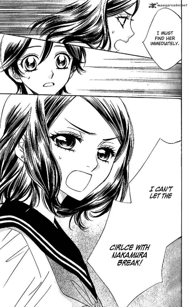 Akuma To Love Song 85 26