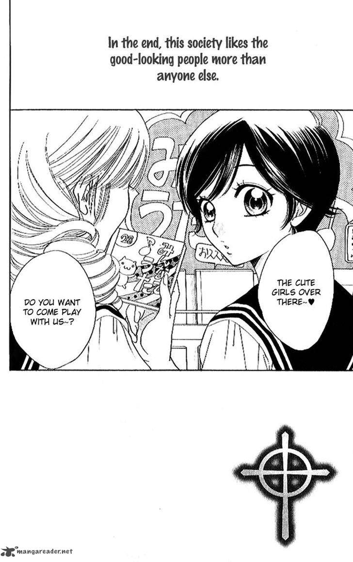 Akuma To Love Song 85 3