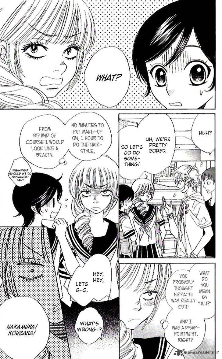 Akuma To Love Song 85 4