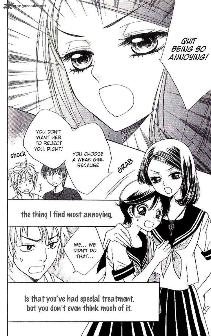 Akuma To Love Song 85 7