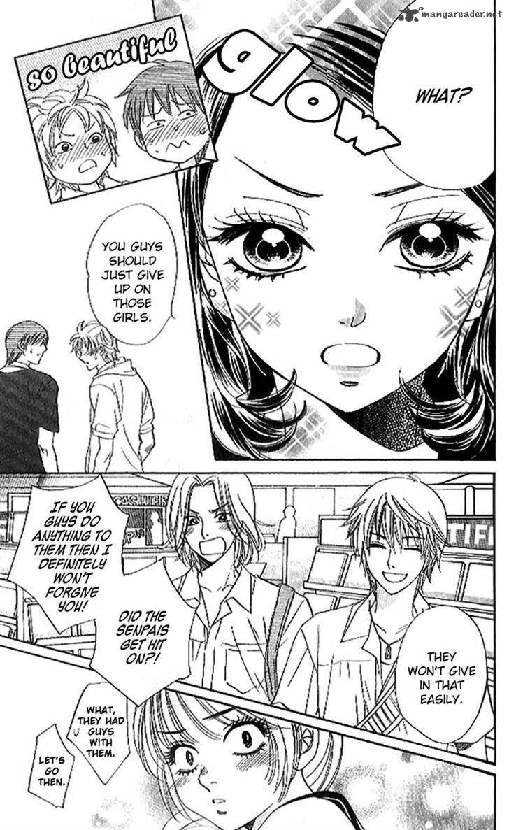 Akuma To Love Song 85 8