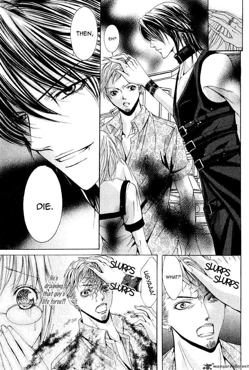 Akuma To Tsuki No Yoru One Shot 1 13
