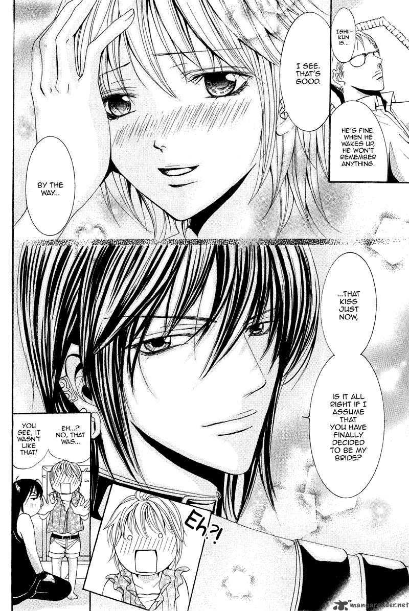 Akuma To Tsuki No Yoru One Shot 1 36