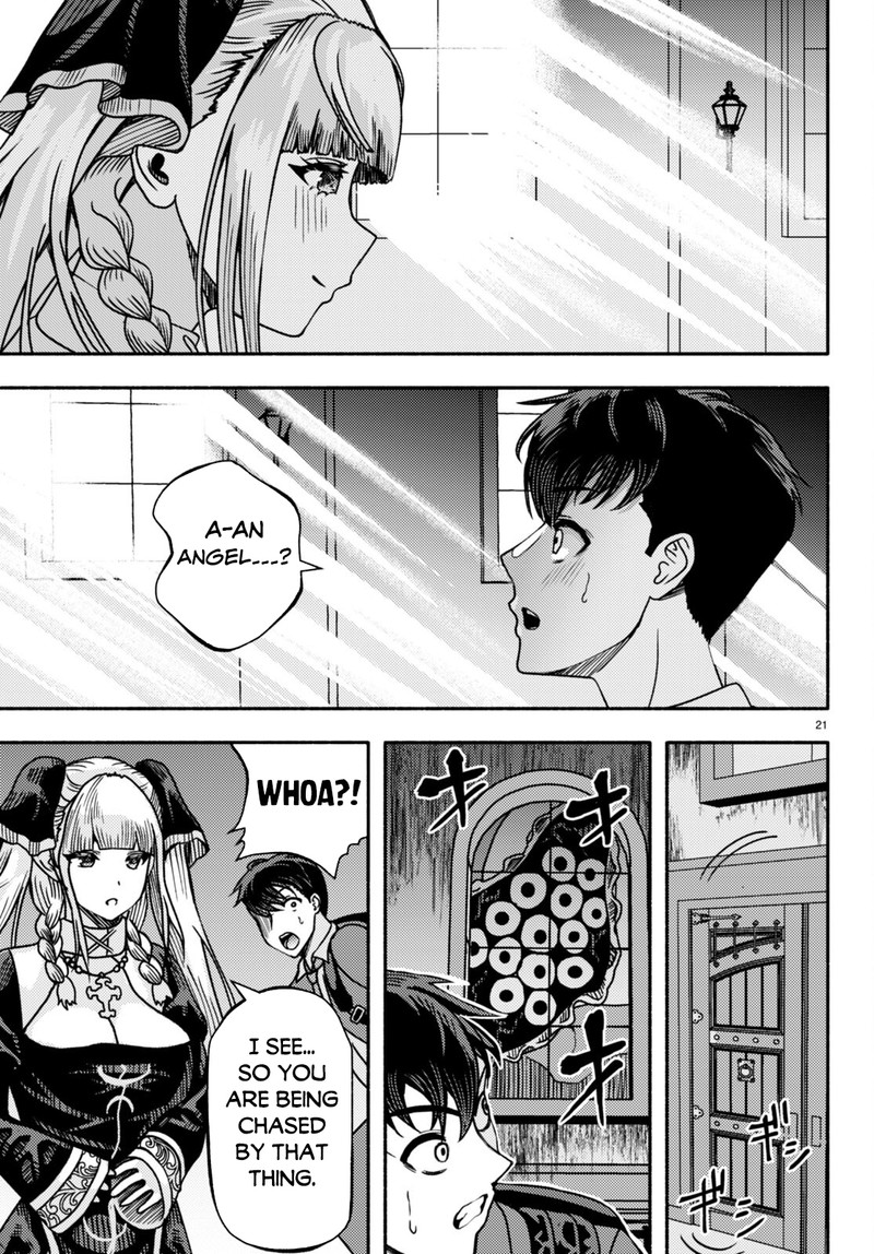 Akuma Wa Rozario Ni Kiss Wo Suru 1 23