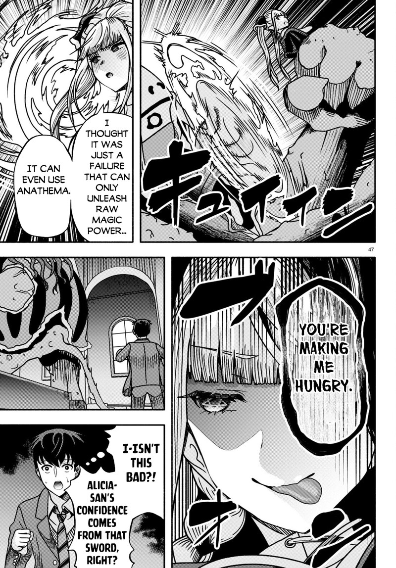 Akuma Wa Rozario Ni Kiss Wo Suru 1 48