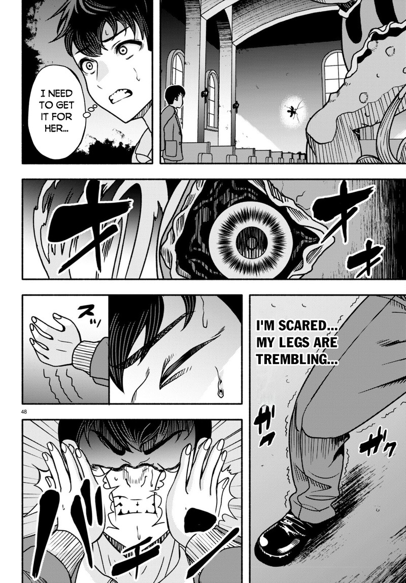 Akuma Wa Rozario Ni Kiss Wo Suru 1 49