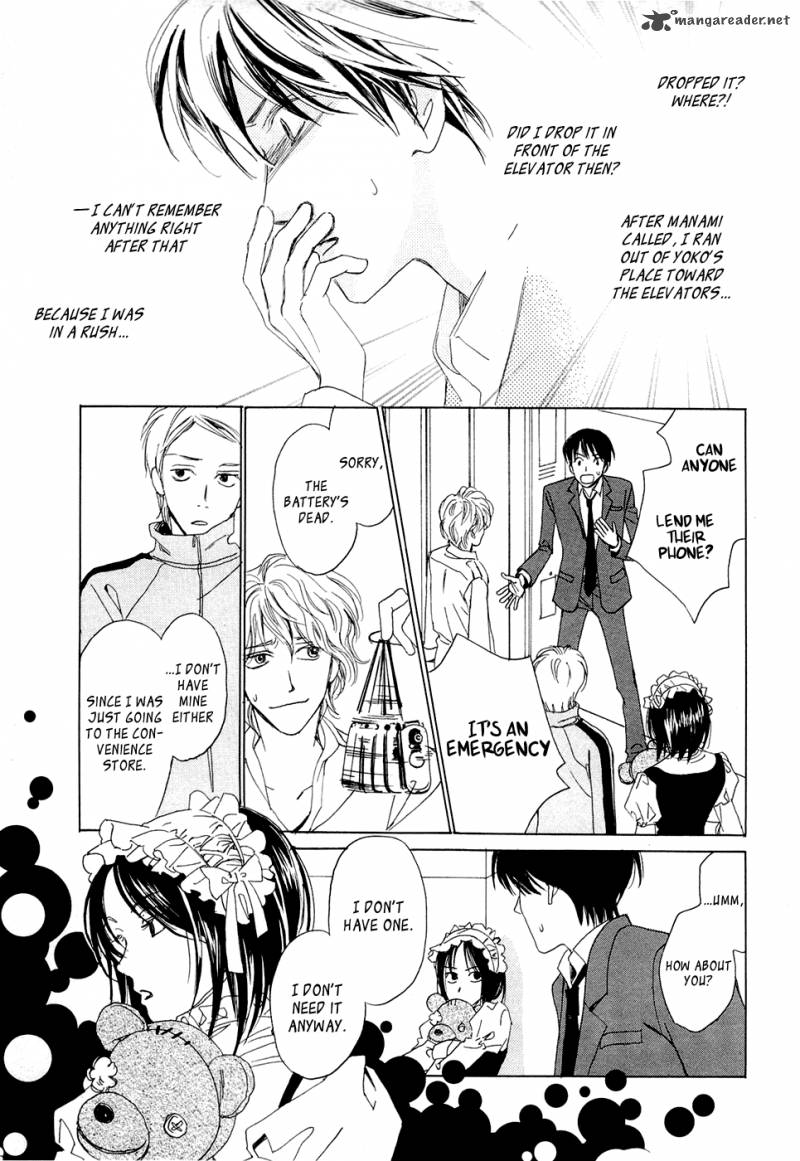 Akumu No Elevator 1 17