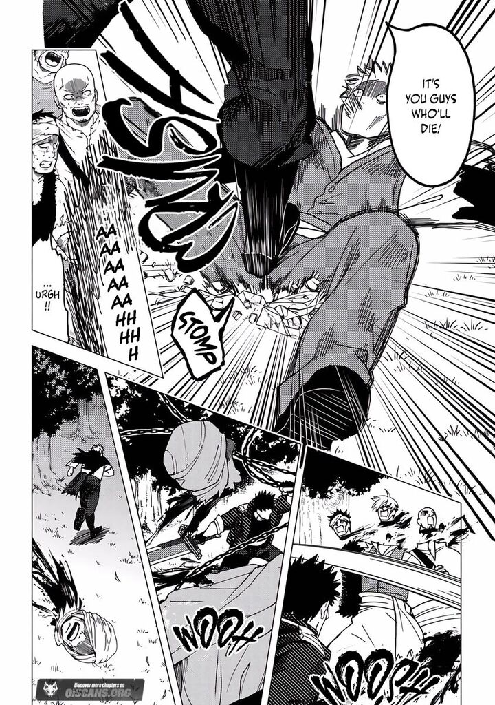 Akuninzura Shita B Kyuu Boukensha 18a 4