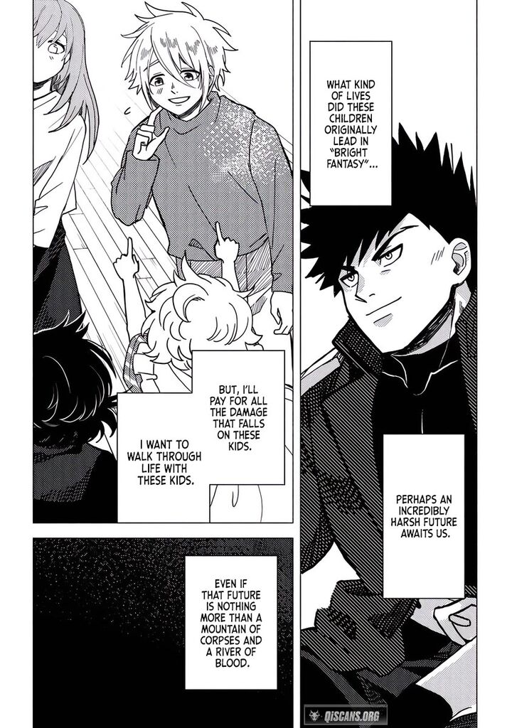 Akuninzura Shita B Kyuu Boukensha 18b 7