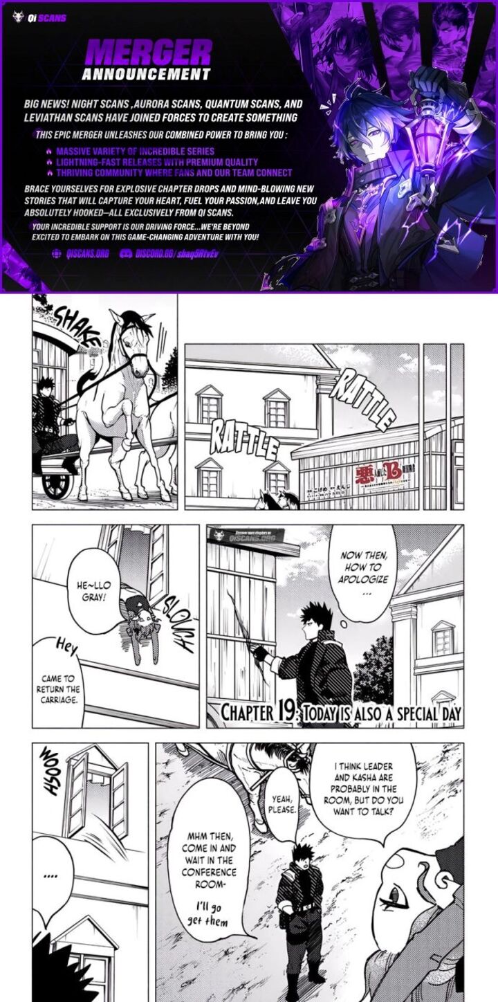 Akuninzura Shita B Kyuu Boukensha 19a 1