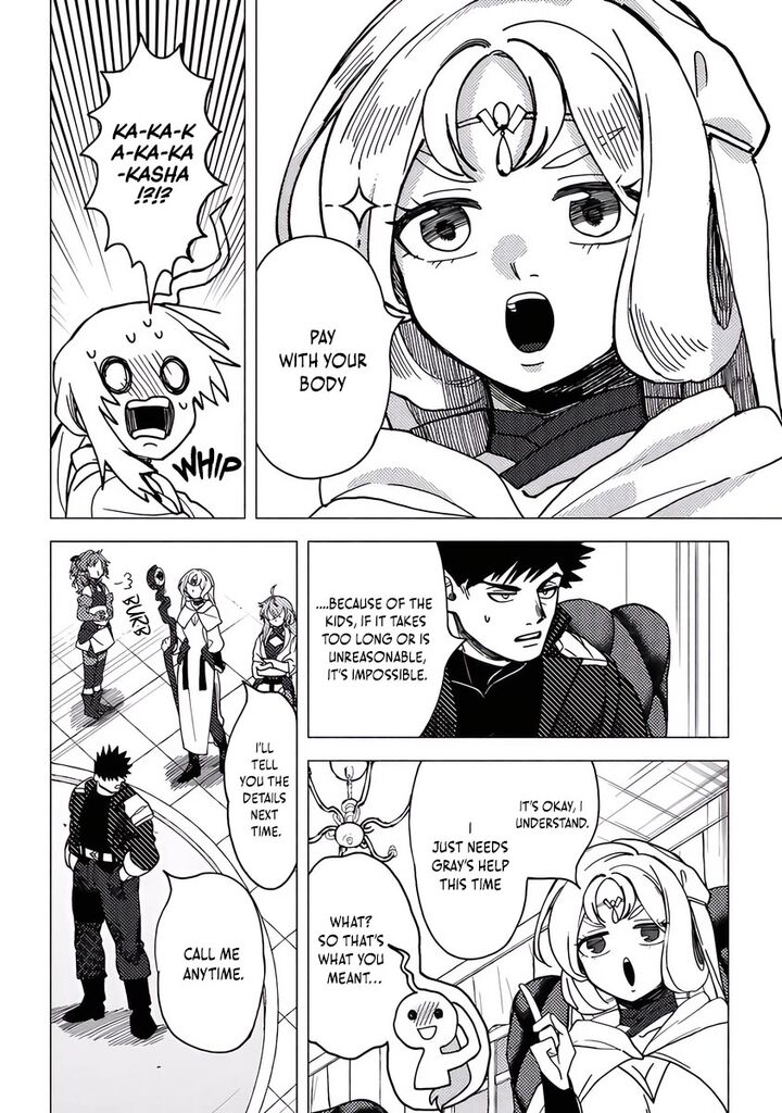 Akuninzura Shita B Kyuu Boukensha 19a 6