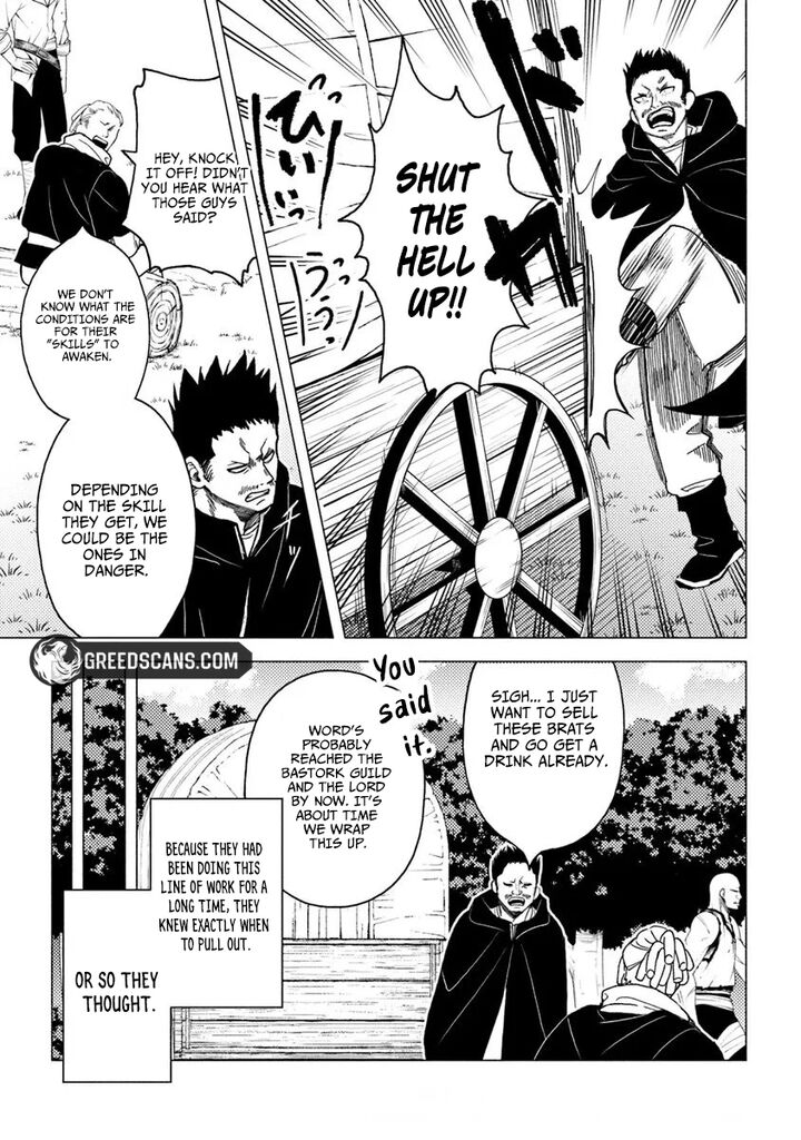 Akuninzura Shita B Kyuu Boukensha 20b 11