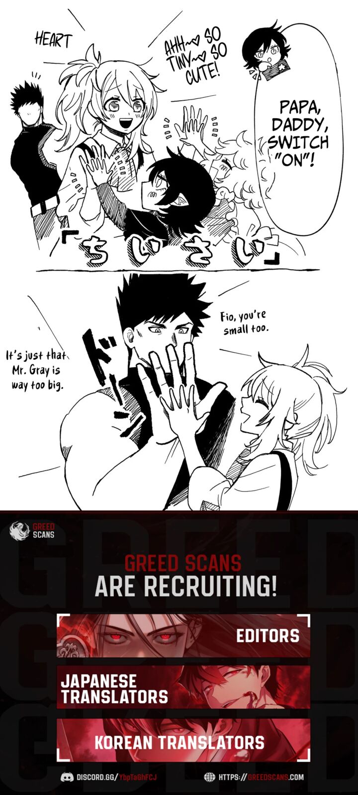 Akuninzura Shita B Kyuu Boukensha 20b 12