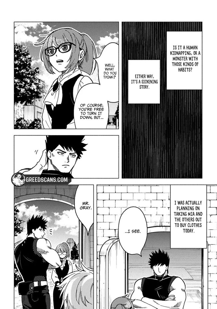 Akuninzura Shita B Kyuu Boukensha 20b 2