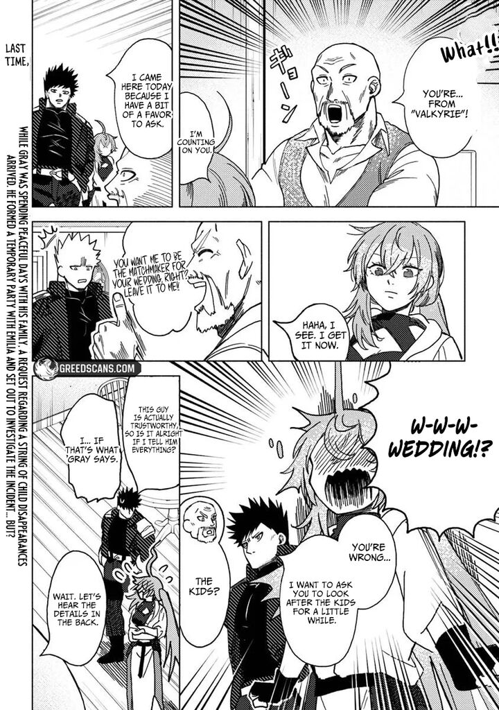 Akuninzura Shita B Kyuu Boukensha 21a 2